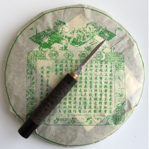 Подкопченный Шен пуэр Чжэншань с горы Иу 2013 год блин 357 г. Photo 2